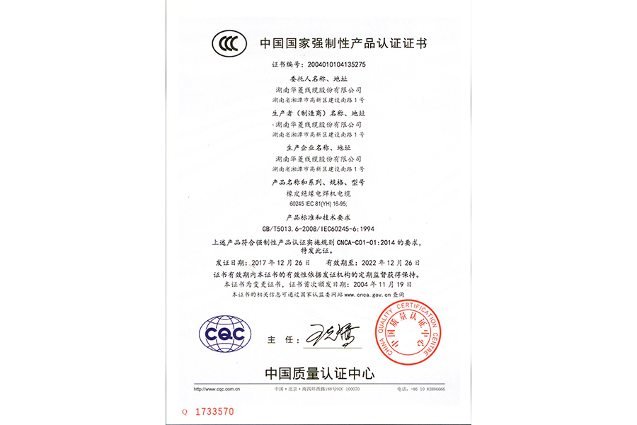 ƤԵ纸